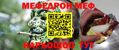 кокаин колумбия Кизляр