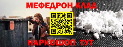 кокаин колумбия Кизляр