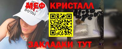эйфоретик Кизилюрт