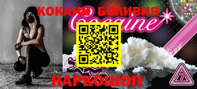 прущие грибы Керчь