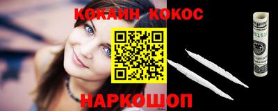 эйфоретик Кизилюрт