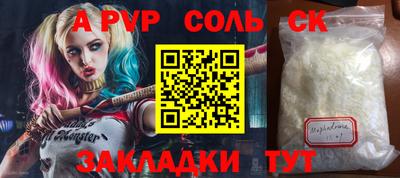 кокаин колумбия Кизляр