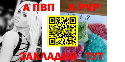 эйфоретик Кизилюрт