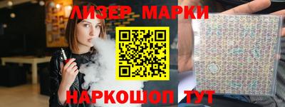 эйфоретик Кизилюрт