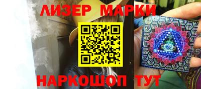 кокаин колумбия Кизляр