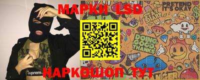 эйфоретик Кизилюрт