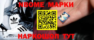 кокаин колумбия Кизляр
