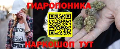 эйфоретик Кизилюрт