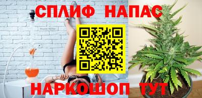 кокаин колумбия Кизляр