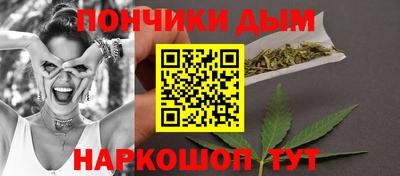 кокаин колумбия Кизляр