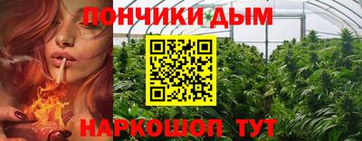 кокаин колумбия Кизляр