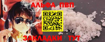 кокаин колумбия Кизляр