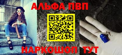 эйфоретик Кизилюрт