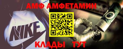 прущие грибы Керчь