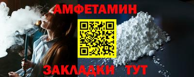 эйфоретик Кизилюрт