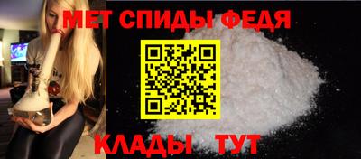 эйфоретик Кизилюрт