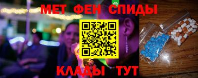 эйфоретик Кизилюрт