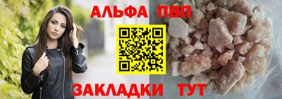 эйфоретик Кизилюрт