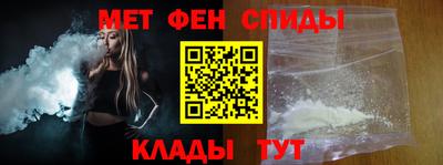 эйфоретик Кизилюрт