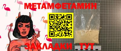кокаин колумбия Кизляр