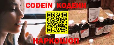 эйфоретик Кизилюрт