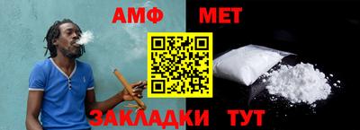 кокаин колумбия Кизляр