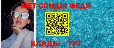 эйфоретик Кизилюрт
