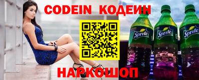 эйфоретик Кизилюрт
