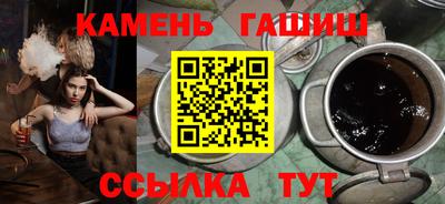 эйфоретик Кизилюрт