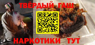 кокаин колумбия Кизляр