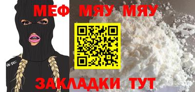 кокаин колумбия Кизляр