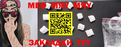 кокаин колумбия Кизляр