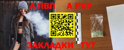 эйфоретик Кизилюрт